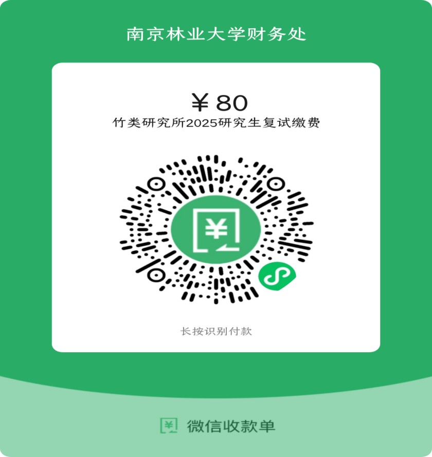 图片1_84700图片1